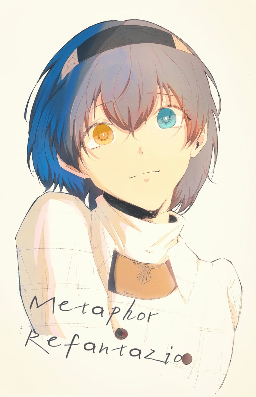 protagonist (metaphor: refantazio) drawn by sainsbury_amelia