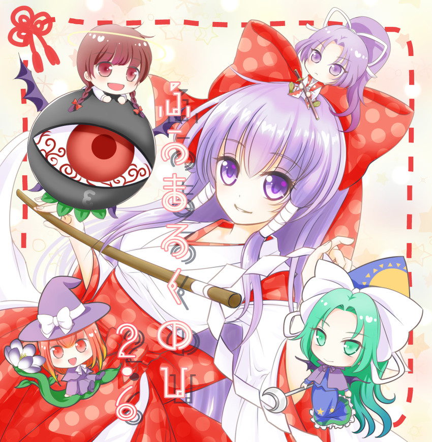 hakurei reimu, kirisame marisa, mima, meira, rika, and 1 more (touhou and 1 more) drawn by ranran_(iaotak)
