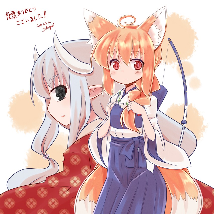 original drawn by yukinagi