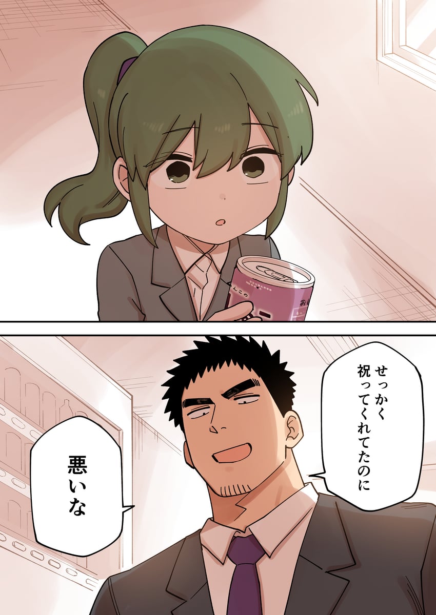 igarashi futaba and takeda harumi (senpai ga uzai kouhai no hanashi) drawn by shiromanta