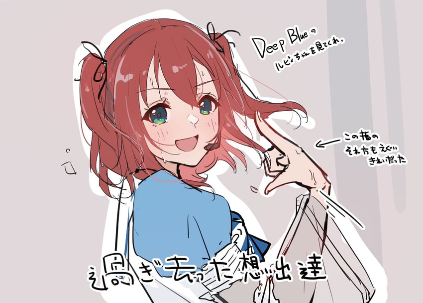 kurosawa ruby (love live! and 1 more) drawn by nigauri