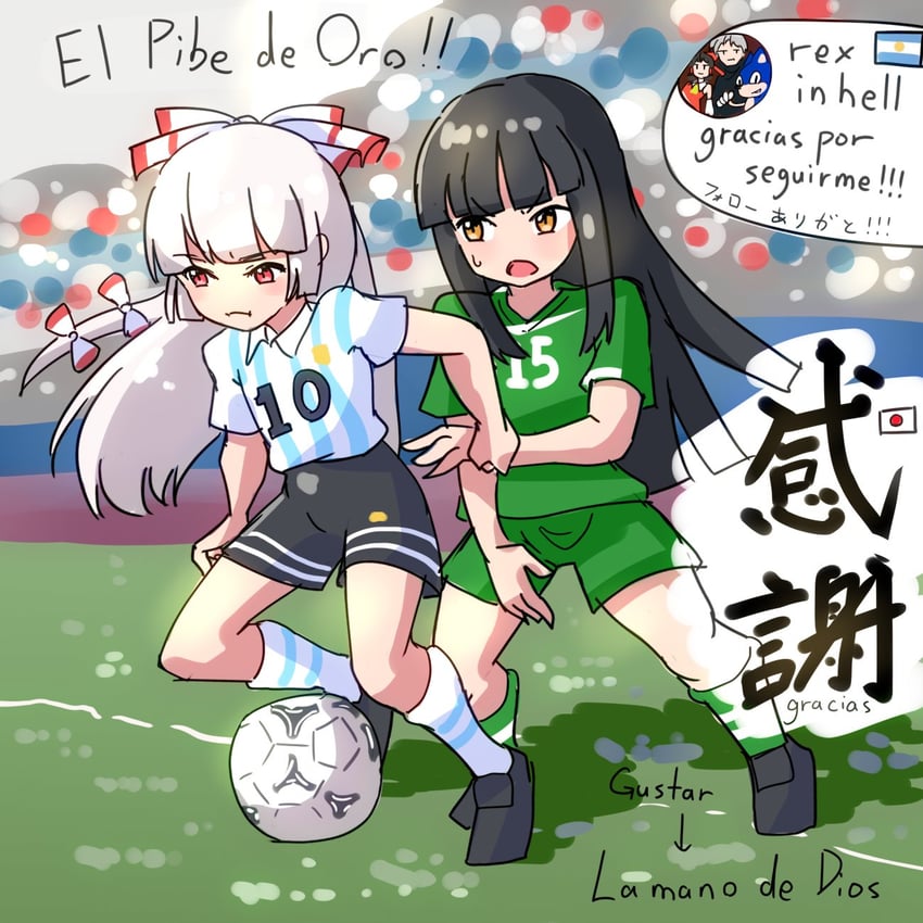 fujiwara no mokou and houraisan kaguya (touhou and 2 more) drawn by kappy745
