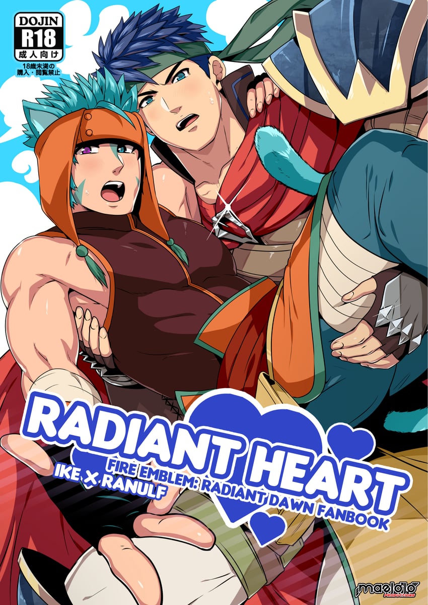 ike and ranulf (fire emblem and 1 more) drawn by mazjojo
