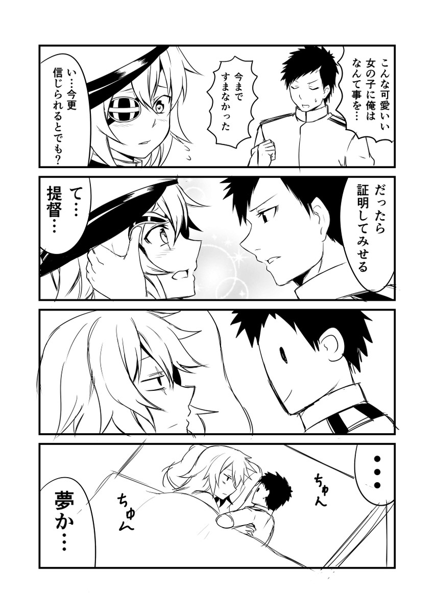 admiral, kiso, and kiso kai ni (kantai collection) drawn by ha_akabouzu
