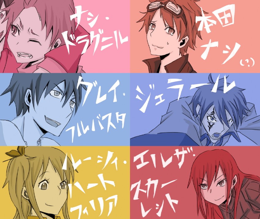 lucy heartfilia, erza scarlet, natsu dragneel, gray fullbuster, jellal fernandes, and 1 more (fairy tail and 1 more) drawn by zoro332