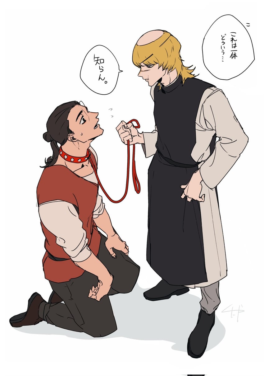 badeni and oczy (chi.: chikyuu no undou ni tsuite) drawn by kunyamon_busy