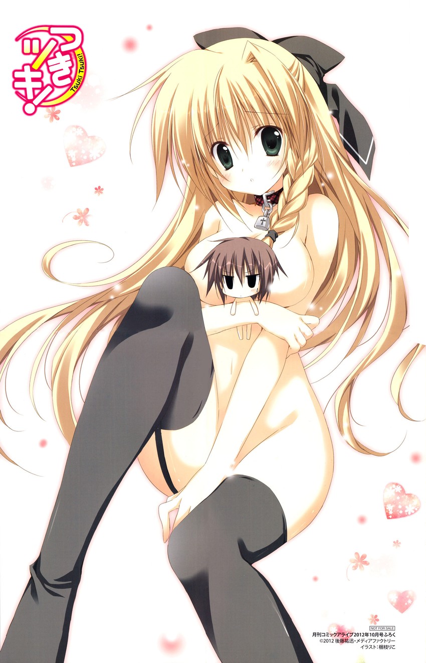 luna and nanjou shinobu (tsuki tsuki!) drawn by korie_riko
