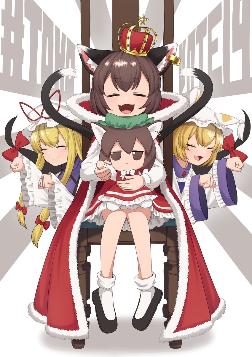 yakumo yukari, yakumo ran, and chen (touhou) drawn by asakura_haru