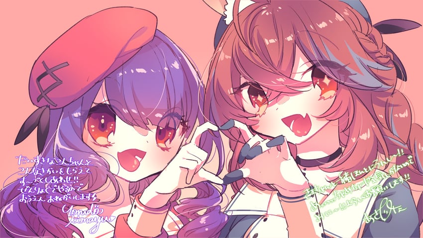 yorudo kimayu and asahina kon (indie virtual youtuber) drawn by chariki