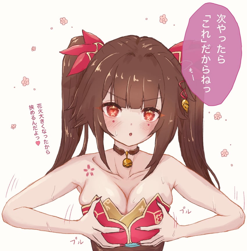 sparkle (honkai and 1 more) drawn by takumi_(user_xmwf4727)