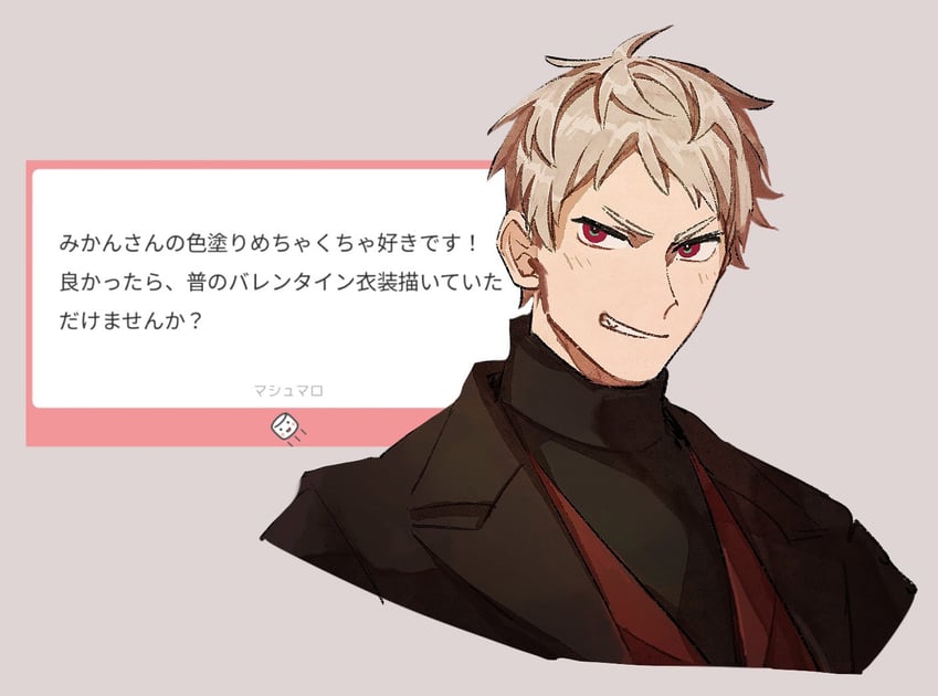 prussia (axis powers hetalia and 1 more) drawn by mi_kan1609