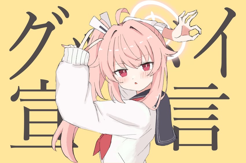 natsu (blue archive and 1 more) drawn by azuki_(az_my)