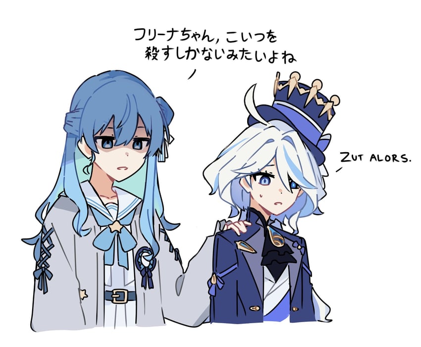 hoshimachi suisei and furina (hololive and 1 more) drawn by kiel_adair