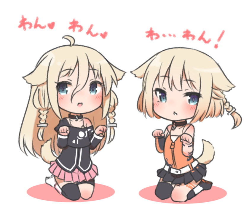 ia and one (vocaloid and 1 more) drawn by kuroshiro_gurei