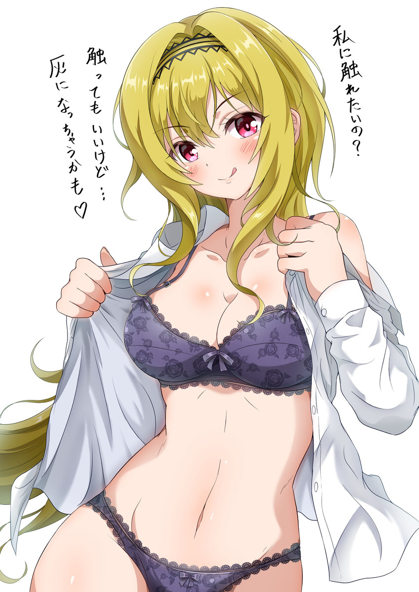 kurosaki chitose (idolmaster and 1 more) drawn by eggman_(ni_tamagoex)