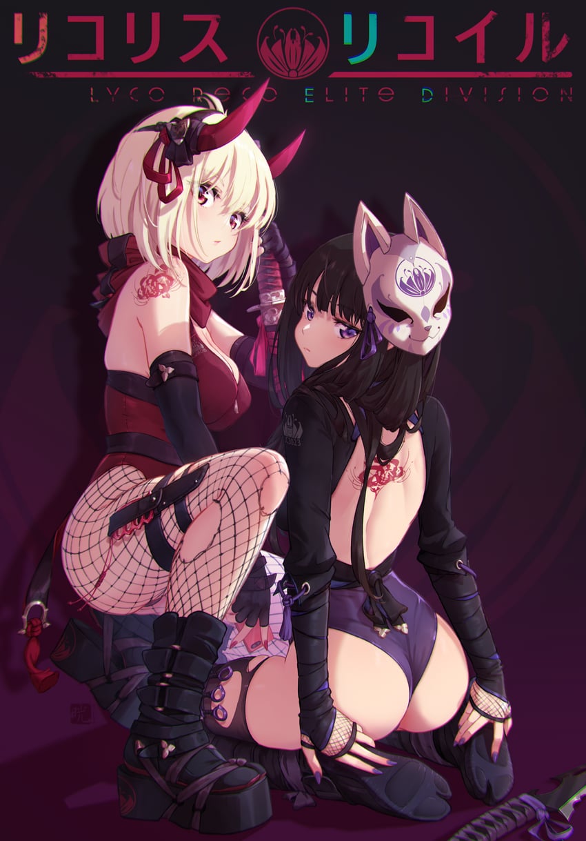 nishikigi chisato and inoue takina (lycoris recoil) drawn by mitsu_(mitsu_art)