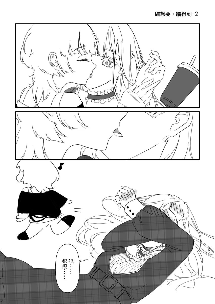 wakaba mutsumi, kaname raana, and mortis (bang dream! and 1 more) drawn by chengye
