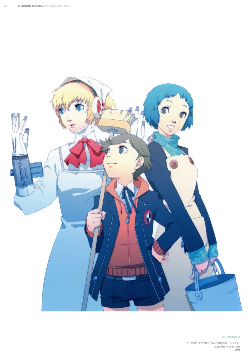 aigis, yamagishi fuuka, and amada ken (persona and 2 more) drawn by soejima_shigenori