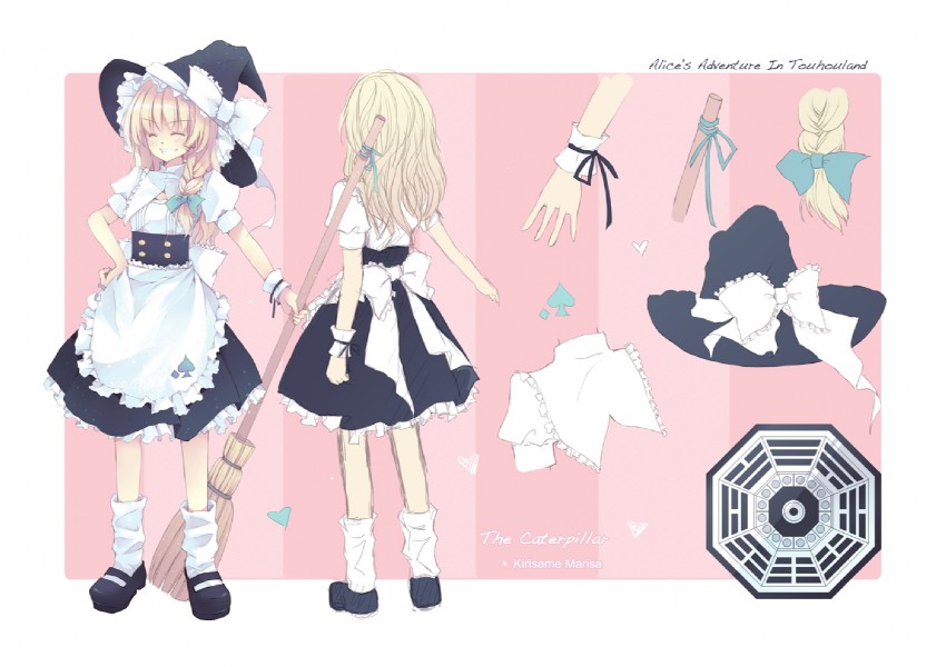 kirisame marisa (touhou and 1 more) drawn by blue_hallelujah