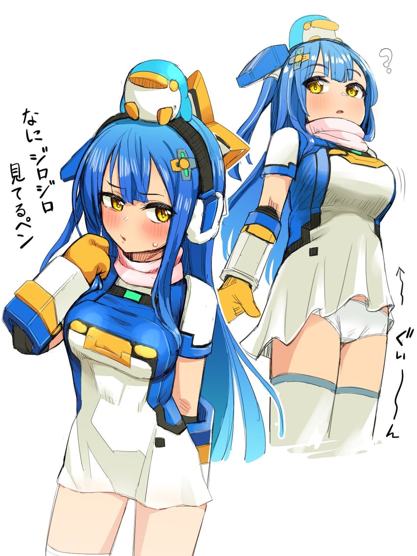 pepen and pepen girl (cosmic break) drawn by ai_yori_akashi
