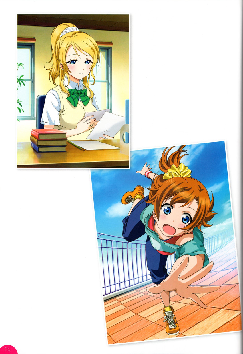 ayase eli and kosaka honoka (love live! and 1 more)