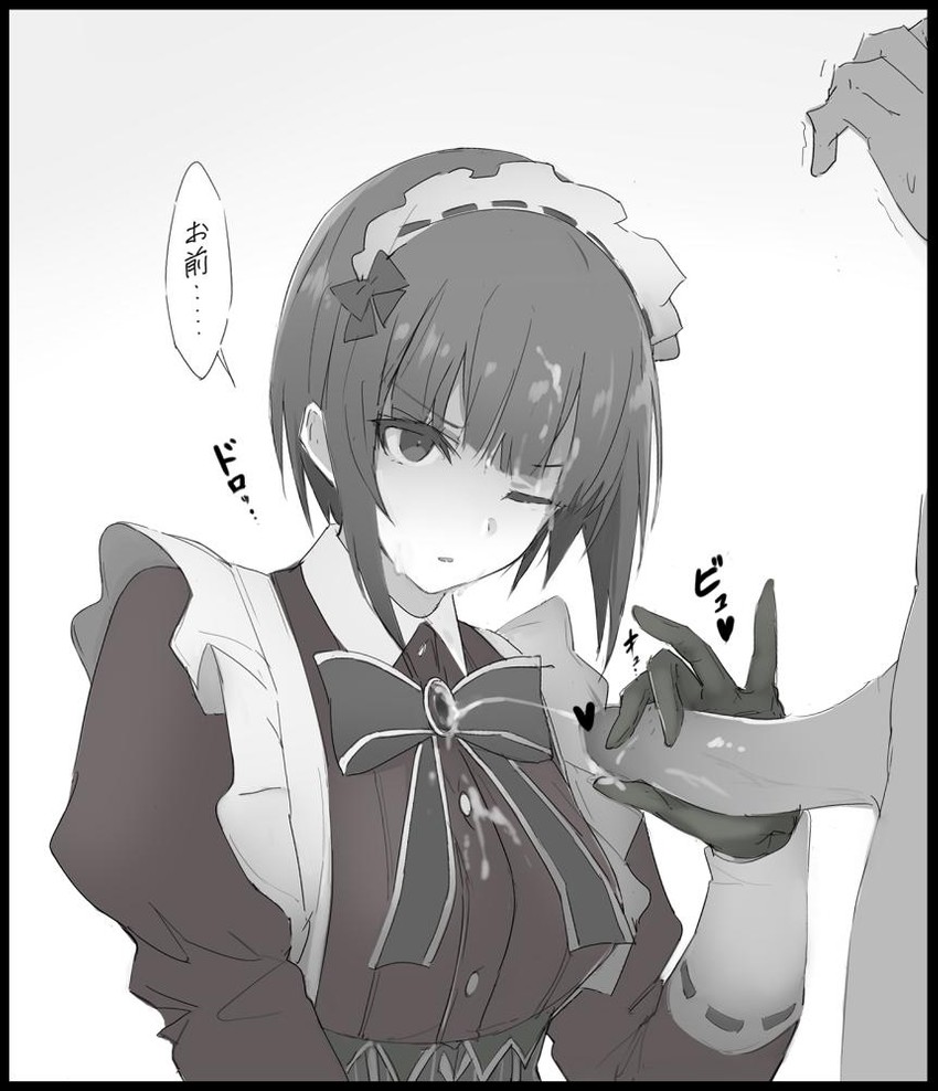 shirayuki chiyo (idolmaster and 2 more) drawn by mobu