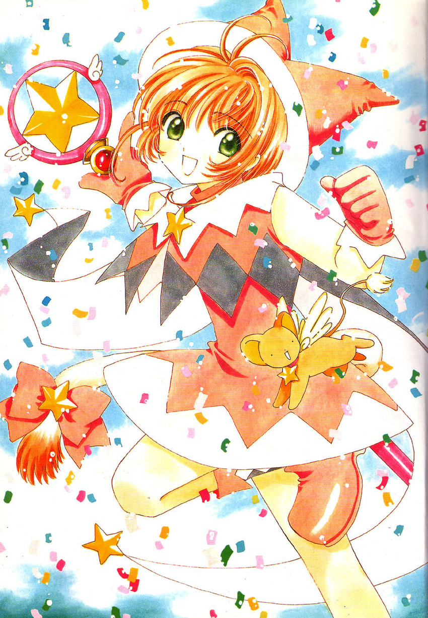 kinomoto sakura and kero (cardcaptor sakura) drawn by clamp_(circle)