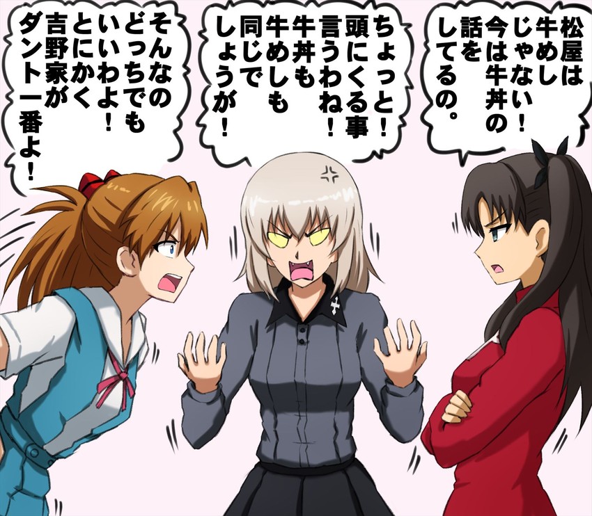 souryuu asuka langley, tohsaka rin, and itsumi erika (fate and 3 more) drawn by omachi_(slabco)