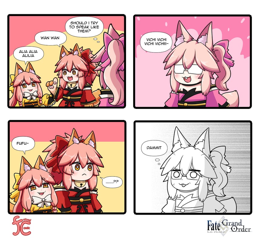 tamamo, tamamo cat, koyanskaya, and tamamo aria (fate and 2 more) drawn by keita_naruzawa