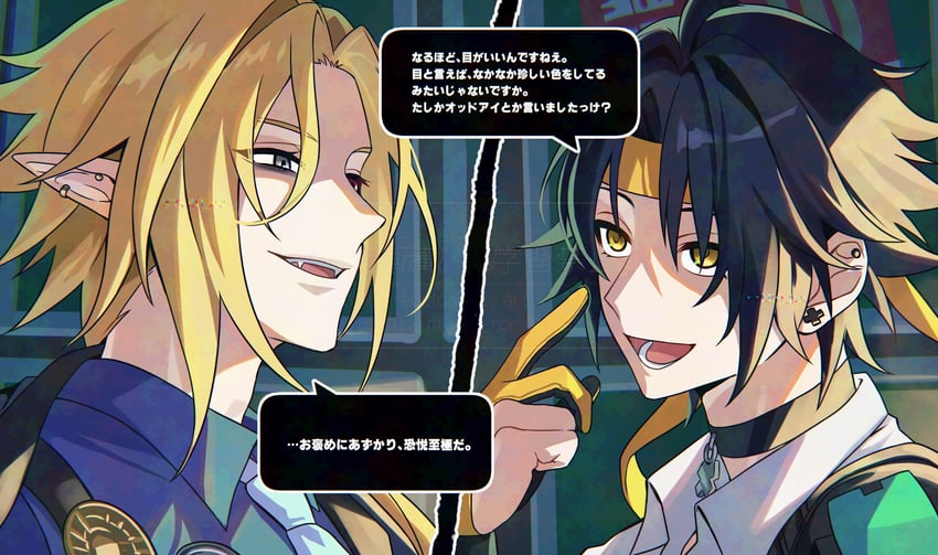 asaba harumasa and hugo vlad (zenless zone zero) drawn by go_(roku)