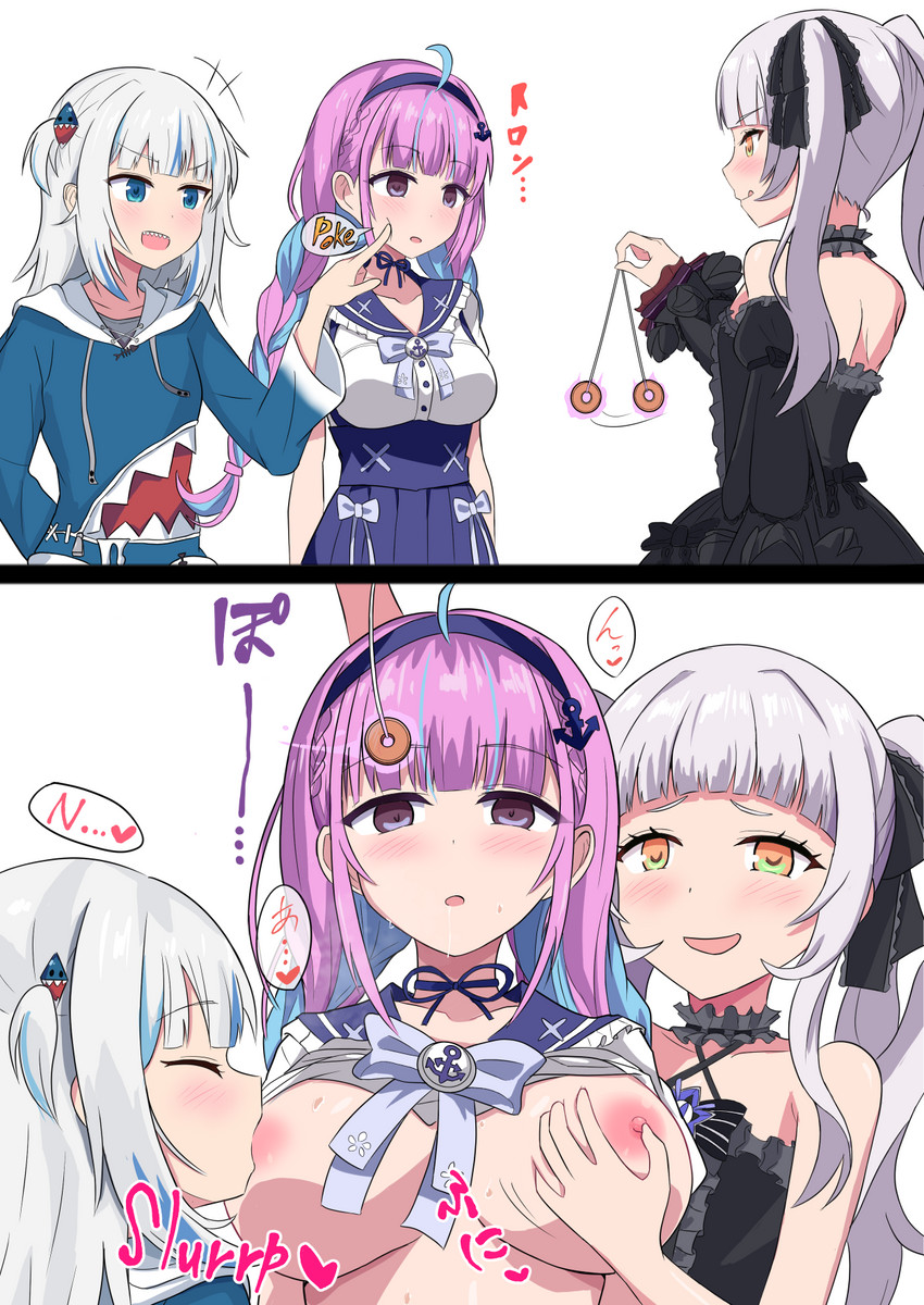 gawr gura, minato aqua, and murasaki shion (hololive and 1 more) drawn by arakage