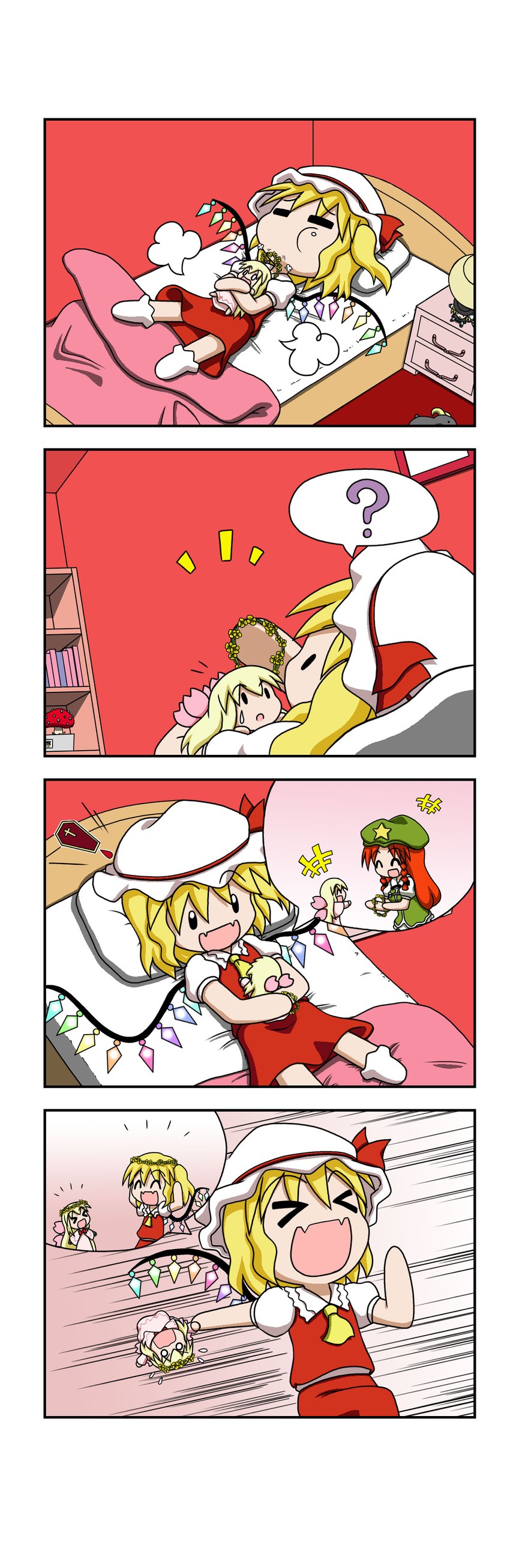 kirisame marisa, flandre scarlet, hong meiling, and lily white (touhou) drawn by rakugaki-biyori