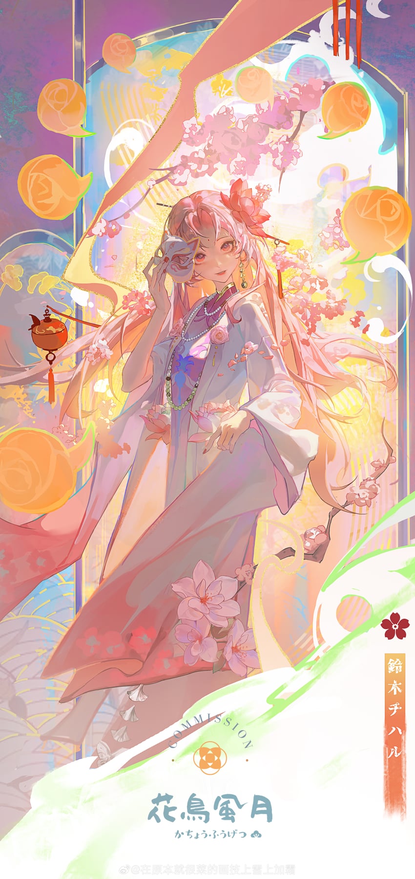 original drawn by zai_yuanben_jiuhencai_de_huaji_shang_xue_shang_jia_shuang