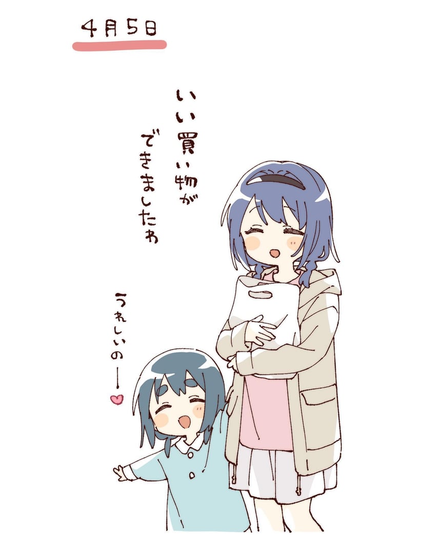 furutani himawari and furutani kaede (yuruyuri) drawn by namori