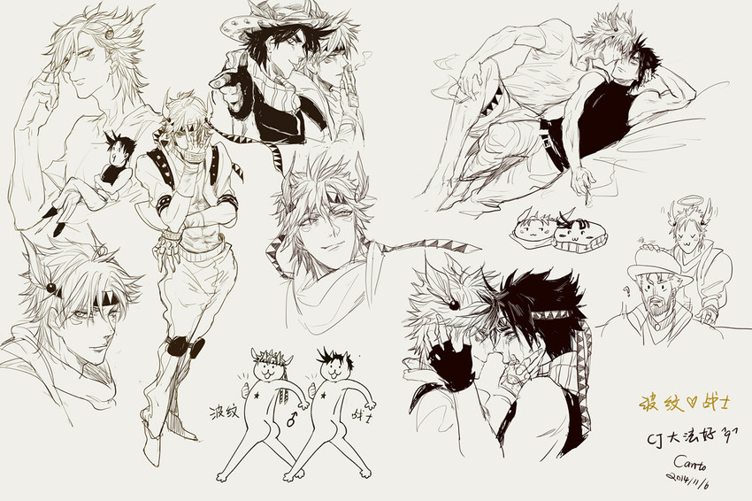 joseph joestar and caesar anthonio zeppeli (jojo no kimyou na bouken and 1 more) drawn by canto