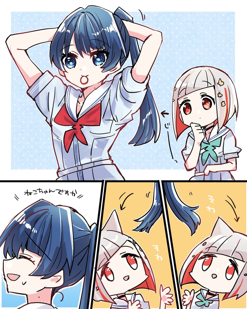 murano sayaka and yugiri tsuzuri (love live! and 1 more) drawn by kanduki_kamibukuro