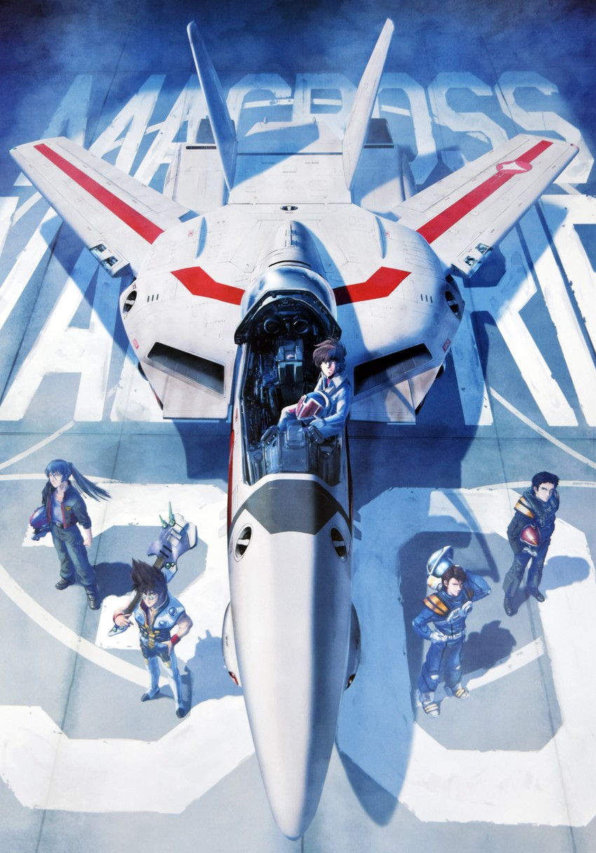 saotome alto, vf-1, nekki basara, ichijou hikaru, vf-1j, and 2 more (macross and 5 more) drawn by tenjin_hidetaka