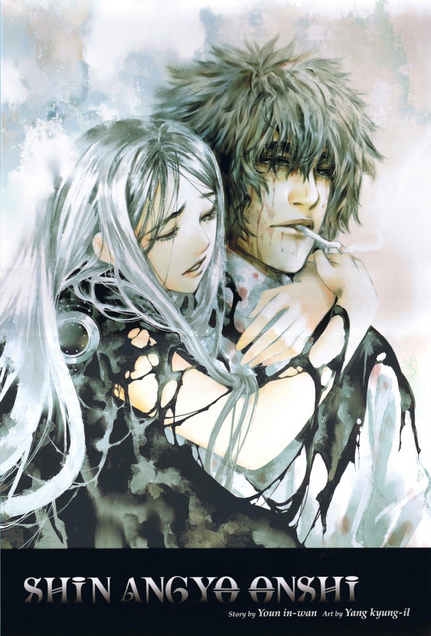 munsu (shin angyou onshi) drawn by sando and yang_kyung-il