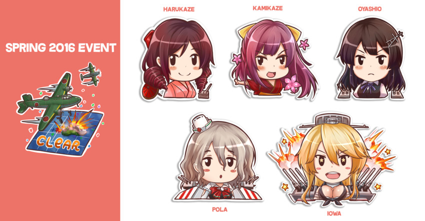 iowa, pola, kamikaze, oyashio, and harukaze (kantai collection) drawn by edwin_(cyberdark_impacts)