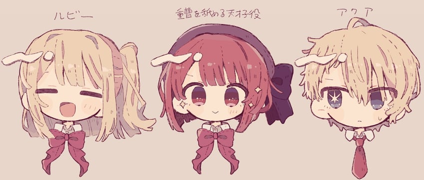 arima kana, hoshino ruby, and hoshino aquamarine (oshi no ko) drawn by kanamochi_kanato