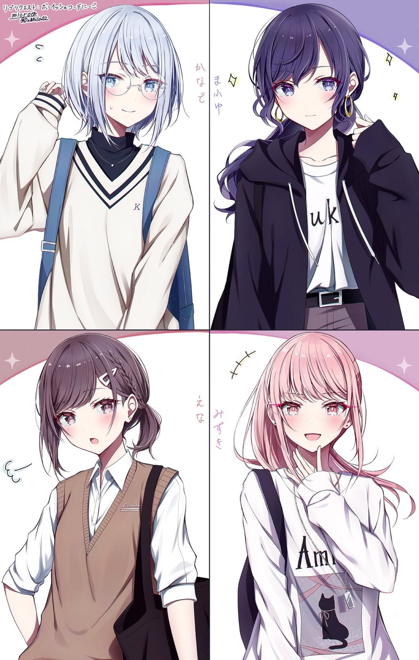 asahina mafuyu, shinonome ena, akiyama mizuki, and yoisaki kanade (project sekai) drawn by do_while02