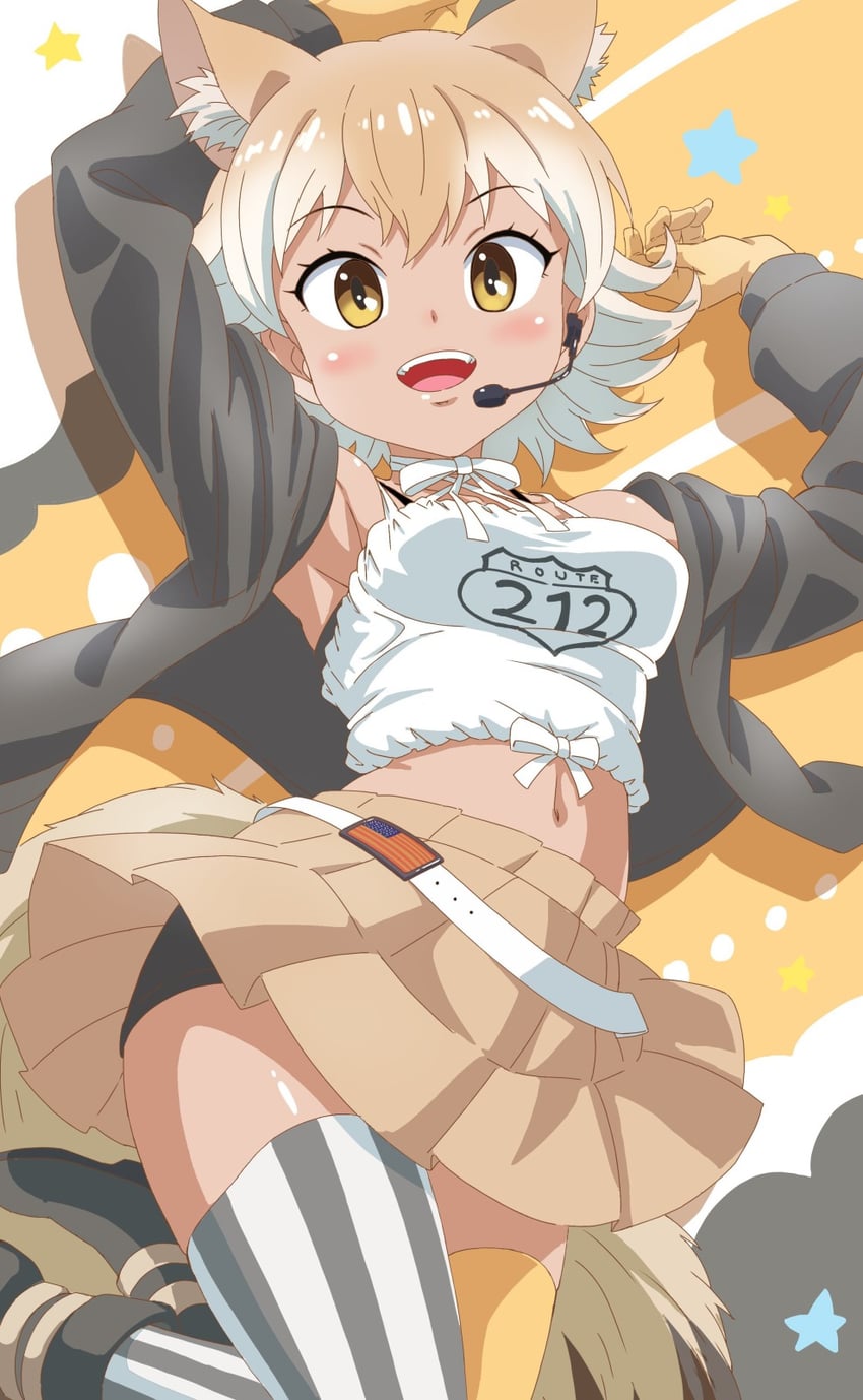coyote (kemono friends and 1 more) drawn by yamaguchi_yoshimi