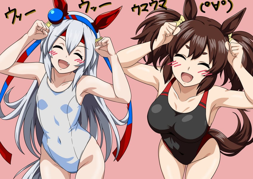 tamamo cross and inari one (umamusume) drawn by yuuyuu_(3jjbn)
