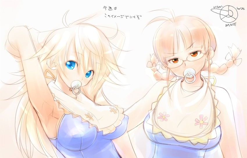 hoshii miki and akizuki ritsuko (idolmaster and 1 more)
