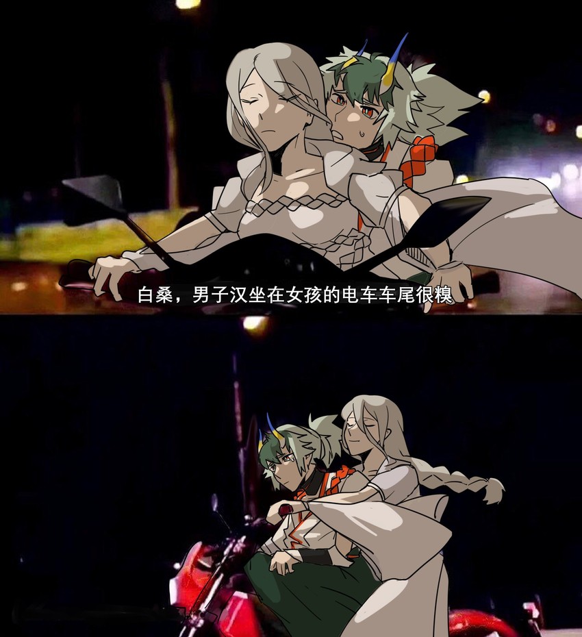 shiraori and wrath (kumo desu ga nani ka?) drawn by rikusan_miles