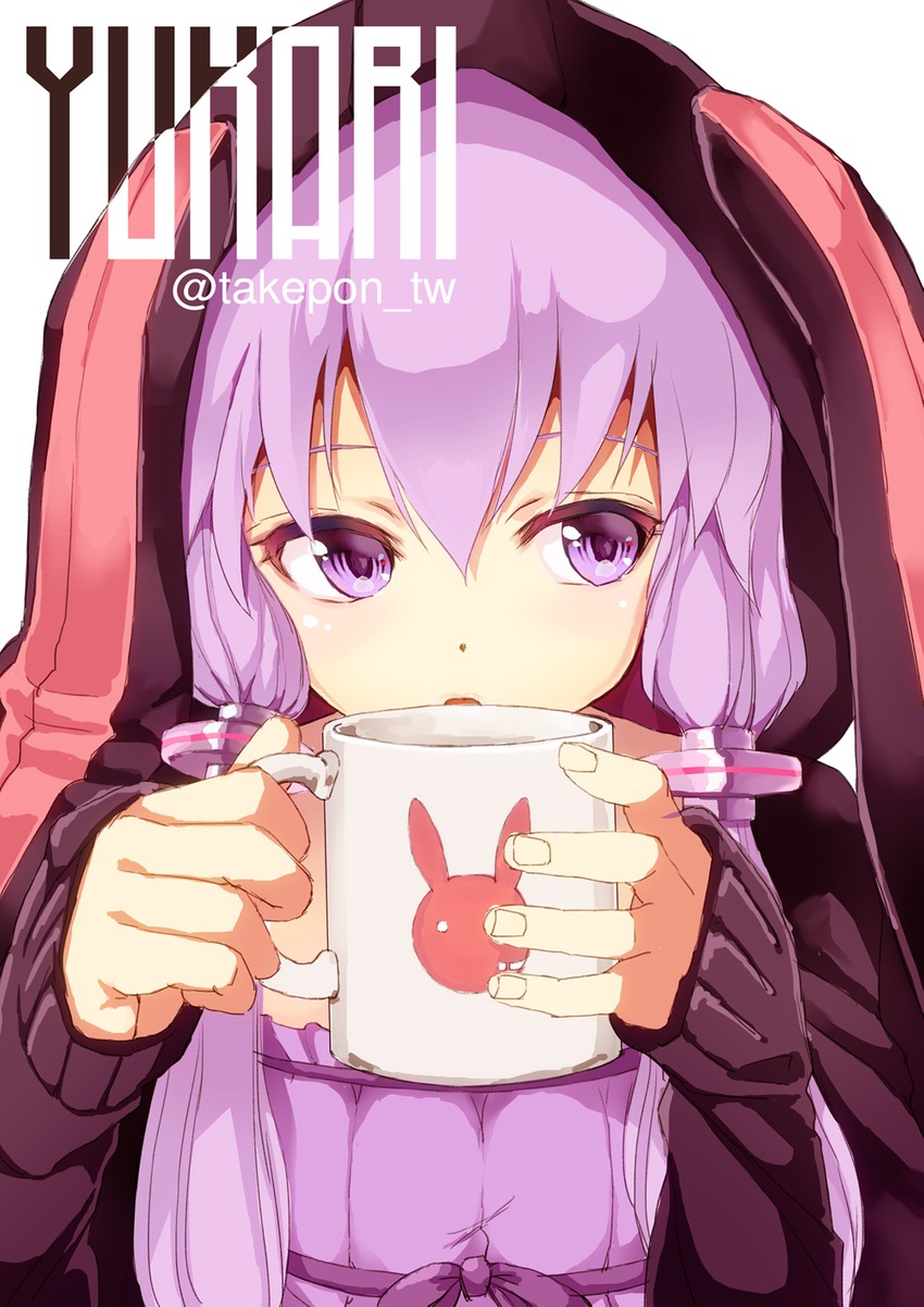 yuzuki yukari (vocaloid and 1 more) drawn by takepon1123