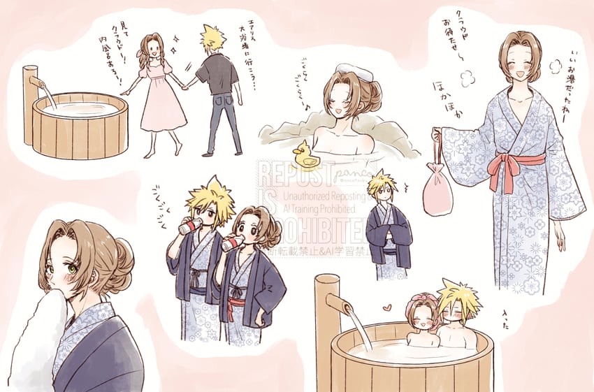 cloud strife and aerith gainsborough (final fantasy and 1 more) drawn by ancotsubu