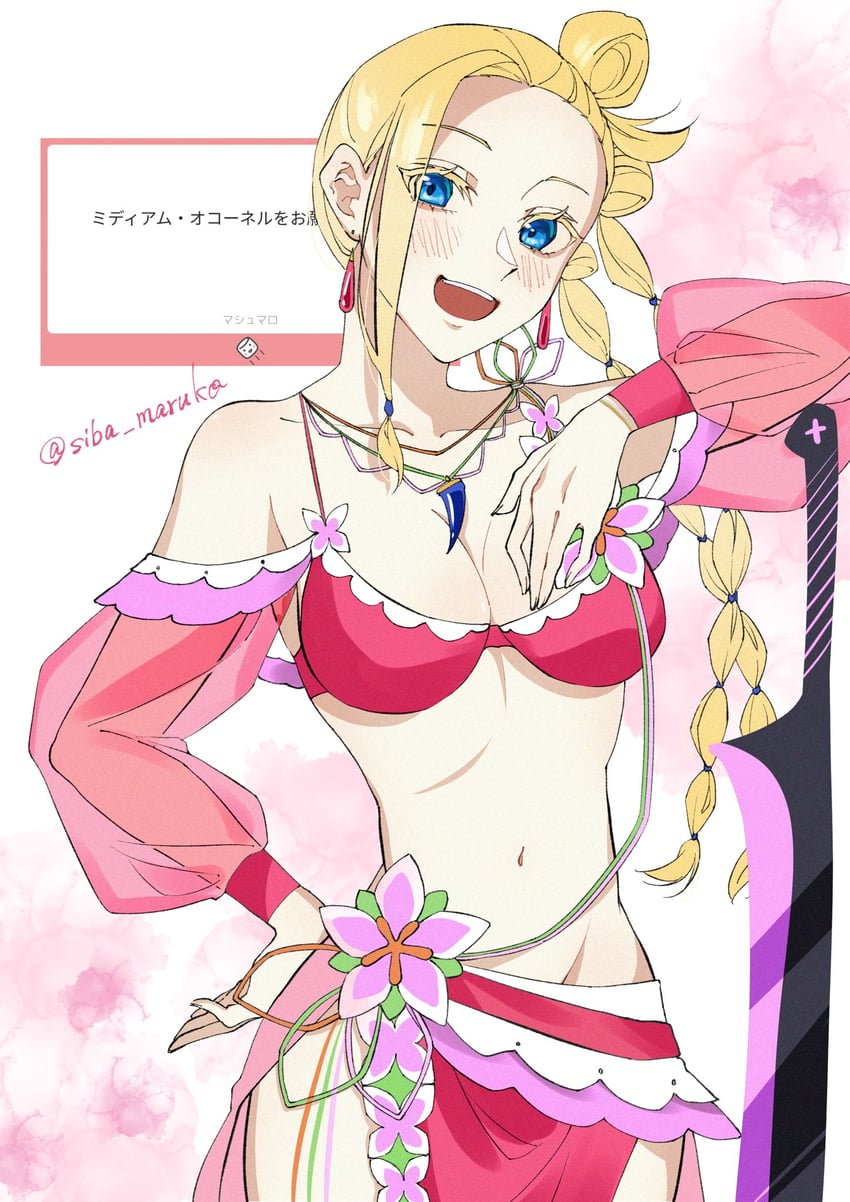 medium o'connell (re:zero kara hajimeru isekai seikatsu and 1 more) drawn by siba_maruko