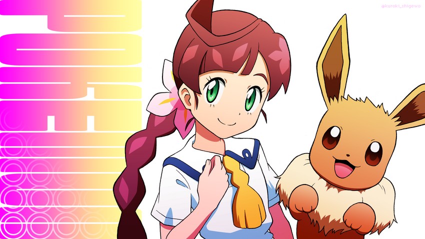 eevee and chloe (pokemon and 1 more) drawn by kuroki_shigewo
