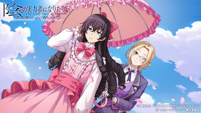 alpha and cid kagenou (kage no jitsuryokusha ni naritakute! and 1 more)